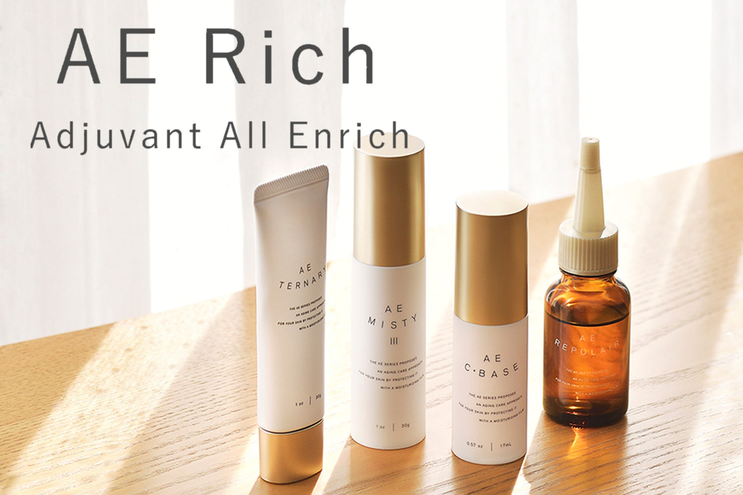 AE Rich