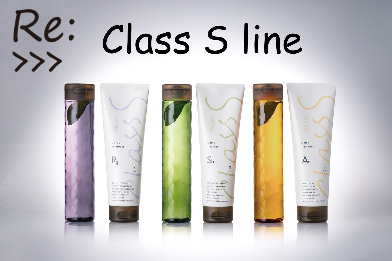 Re:>>> Class S line