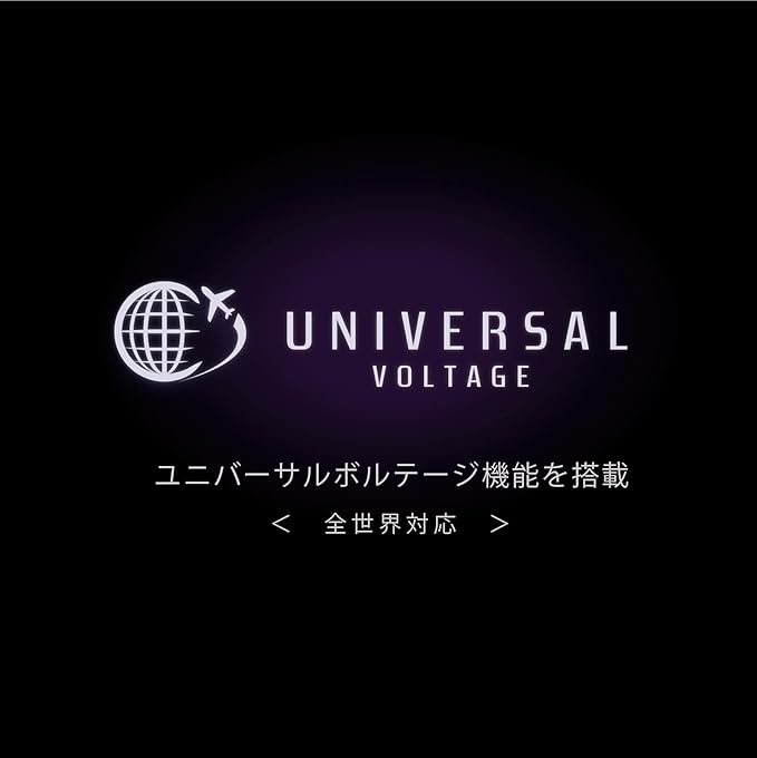 レプロナイザー 27D Plus
