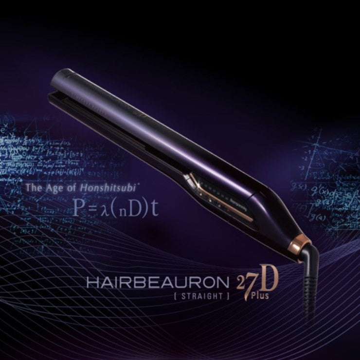 ヘアビューロン 27D Plus [ストレート]