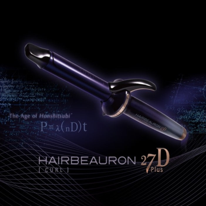 ヘアビューロン 27D Plus 【カール】
