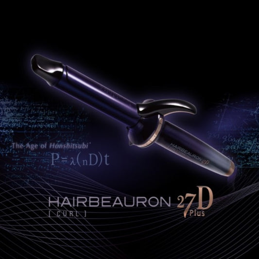 ヘアビューロン 27D Plus 【カール】